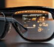 Smart Glasses: Die Zukunft tragbarer Geräte (Foto: AdobeStock - 1022064483 Gary)